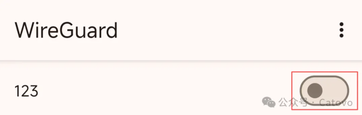 通过UDP53端口绕过校园网认证